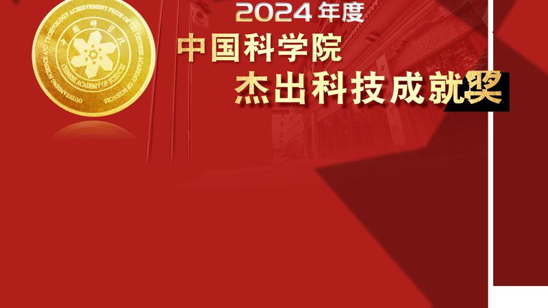 企业IT系统选型必须关注的五大资质认证