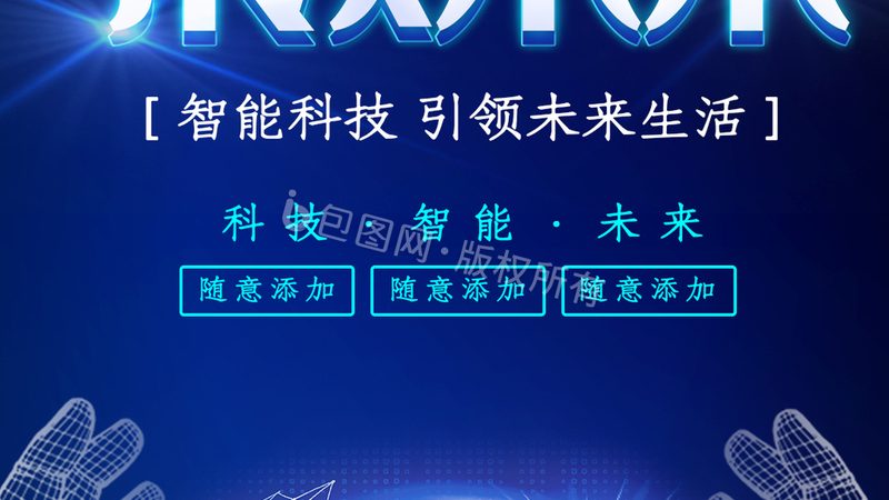 API网关性能测试的成本构成与优化策略