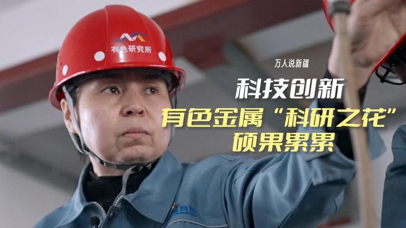 物联网平台核心参数对比，揭秘选购关键