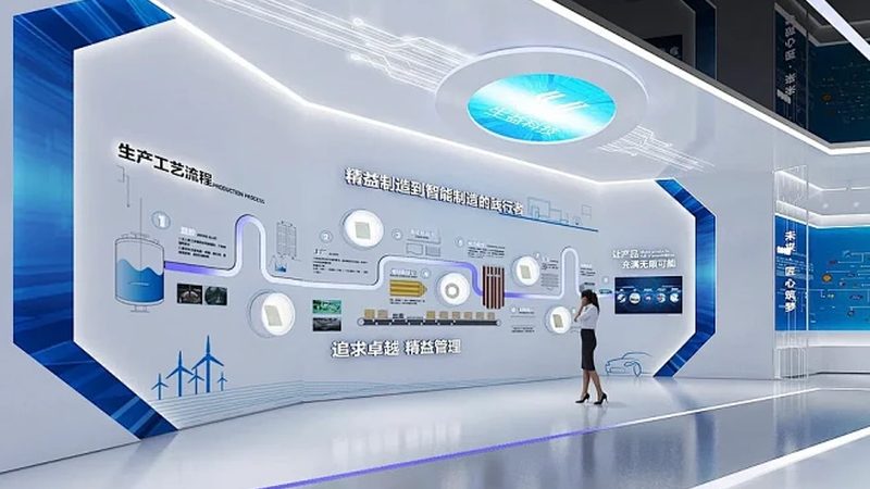 工业互联网与智能制造：标准规范的构建与演进**
